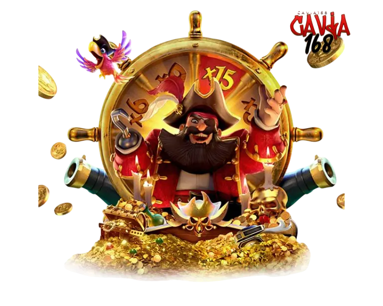 สิทธิพิเศษ VIP CAVIA168 ออโต้